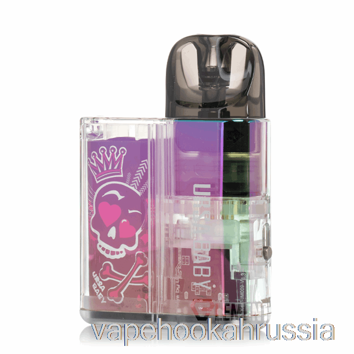 Vape Russia Lost Vape Ursa Baby 18w Pod System флэш-кошмар